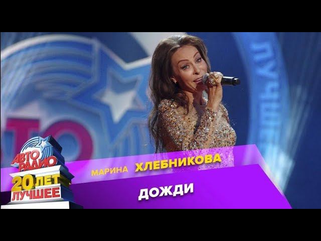 #Косые Дожди (кавер-дуэт) смотреть онлайн