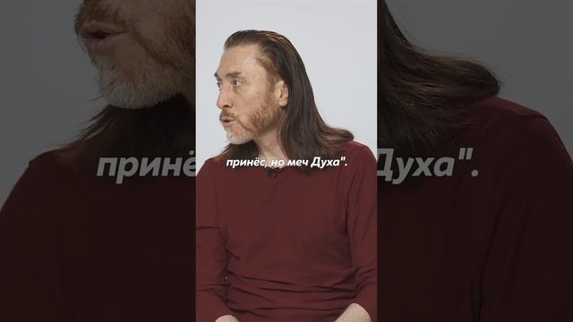 ? КАК ПРАВИЛЬНО РЕАГИРОВАТЬ НА НЕГАТИВ? #негатив смотреть онлайн