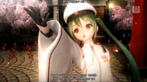Senbozakura - Hatsune Miku