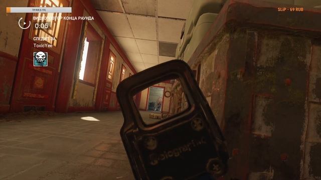 Tom Clancy's Rainbow Six Siege 18+ 2020 смотреть онлайн
