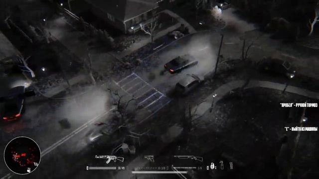 Hatred fps 25-35\ультра DNS Extreme XL 0168820 смотреть онлайн