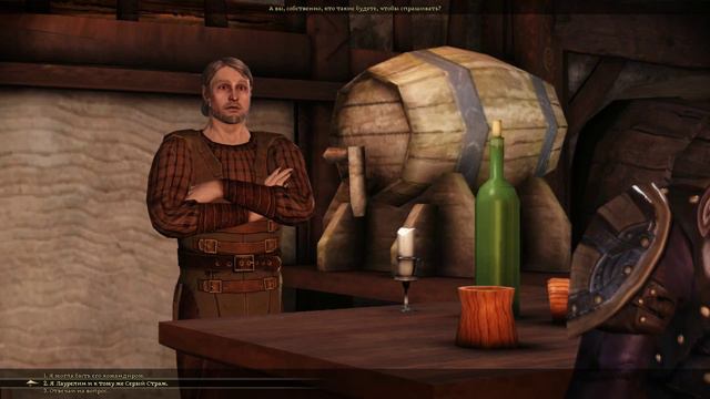 Dragon Age Origins DLC Awakening слепое прохождение ч.97: Транжирка смотреть онлайн