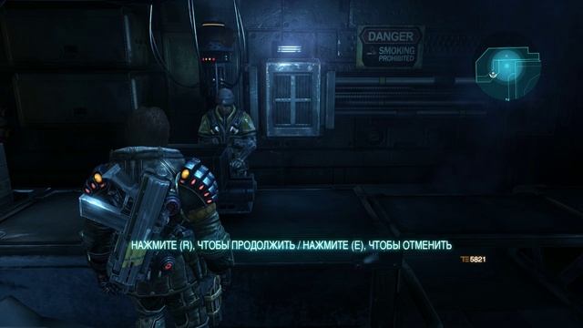 Lost Planet 3 _ Миссия одиннадцатая - Нет пути назад часть 1