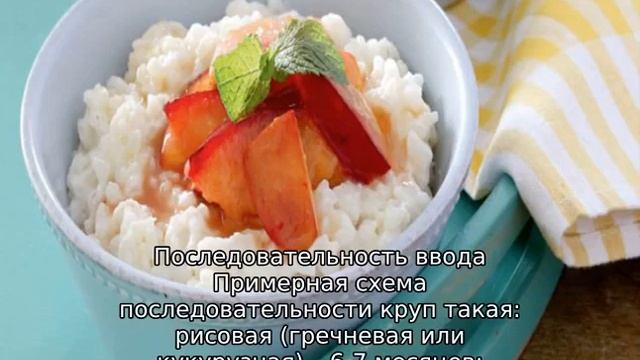 Учим Делать с Страстью и Профессионализмом