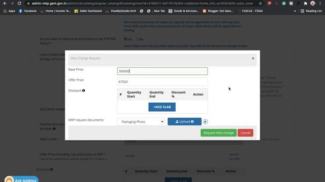 Gem Product Catalogue Management Process | How Delete Product In Gem | How to Change Product Mrp Ge смотреть онлайн