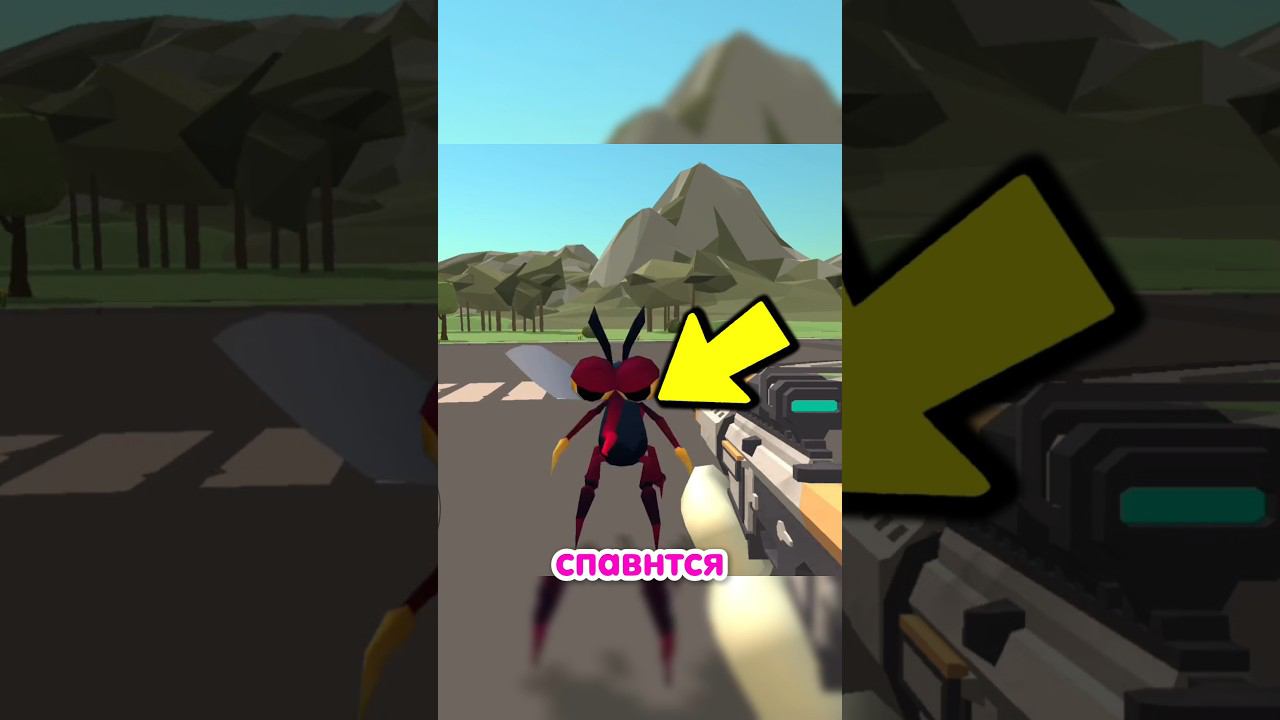 Чикен Ган, но с каждой подпиской спавнится комар #shorts