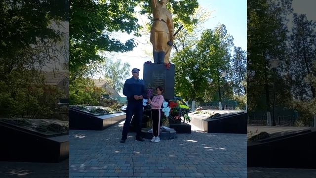 песня вечный огонь смотреть онлайн