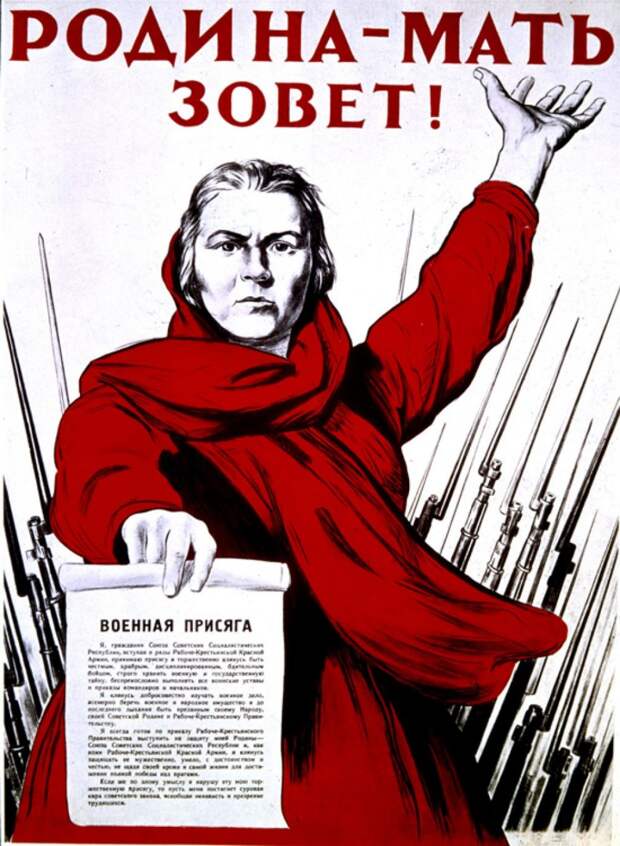 Лидер КПРФ Зюганов Г.А. призвал все партии и людей сплотится перед лицом общей угрозы