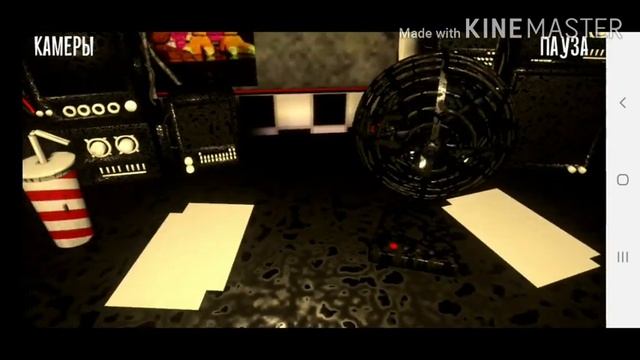 Играю кнаф на телефон смотреть онлайн