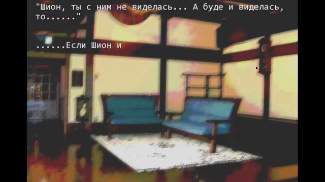 когда плачут цикады. збс момент смотреть онлайн