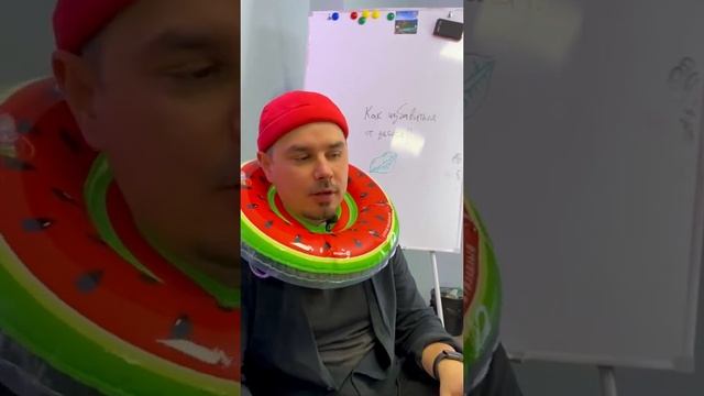 Делай Своими Руками