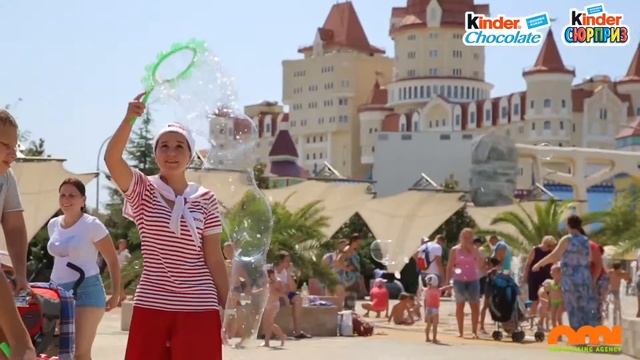 Kinder Остров в Сочи Парке смотреть онлайн