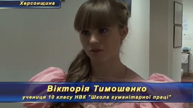 в ШГТ "вспомнили" о Денисе Давыдове смотреть онлайн