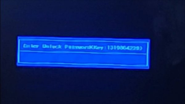 bios unlock password  |  supervisor password bios acer | any laptop bios password reset Technosearc
