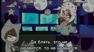 Реакция Metal Family на 13 карт.