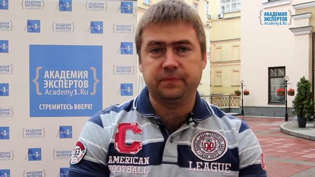 Отзыв Кирилла Тихонова, вице-президента Промсвязьбанка смотреть онлайн