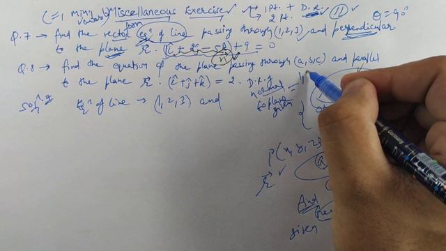 #61 | Ex.- Mis. Ex. (Exercise) | Ques.- 7 | Three Dimensional Geometry | NCERT Solution Class 12th смотреть онлайн