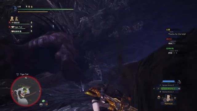 Monster Hunter: World Behemoth Extreme Clear смотреть онлайн