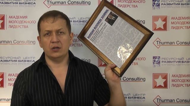 Как делать запоминающиеся презентации смотреть онлайн