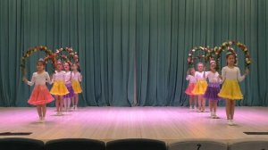 "Танец цветов"