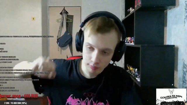 KEL1ANNNN РАССКАЗЫВАЕТ ИСТОРИЮ С ШКОЛЫ (ДЛЯ ТЕХ КТО НЕ ВИДЕЛ ) смотреть онлайн