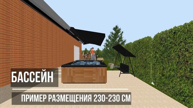 Продажа дома 103,8 м в Краснодаре. п. Березовый (прописка Краснодар). Локация. Дом. Дизайн Интерьер