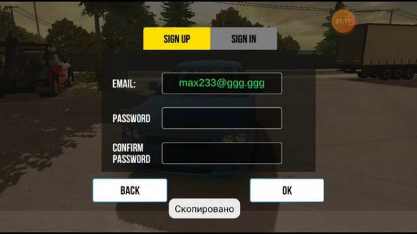 Как зарегистрироваться в игре car parking multiplayer Способ для новичков