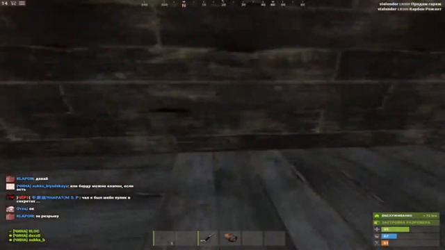 НАЗВАНИЕ НЕ ПРИДУМАЛ, ТАК ЧТО RUST | RUST | RUST (FACEPUCNH 1) смотреть онлайн