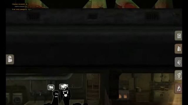 Beholder — Blissful Sleep - ЭТО КОНЕЦ # 7 смотреть онлайн