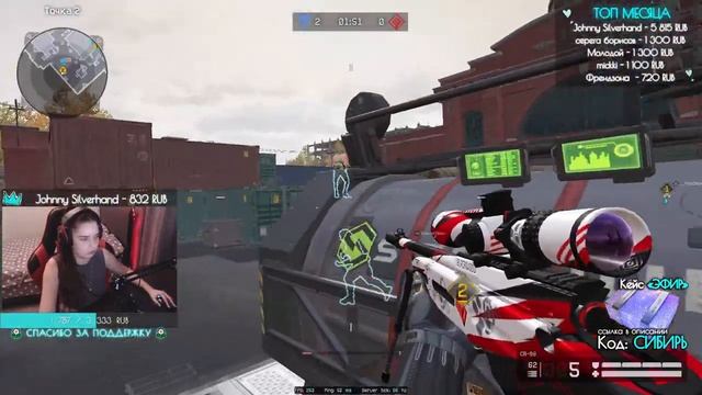 НАБОР В КЛАН | ЕДИНЫЙ ВАРФЕЙС/WARFACE смотреть онлайн