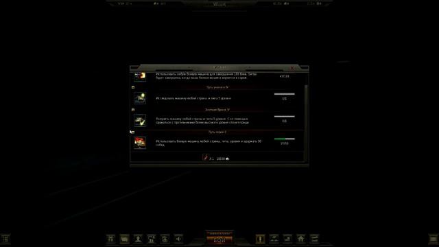 Первый взгляд: Ground War Tanks смотреть онлайн