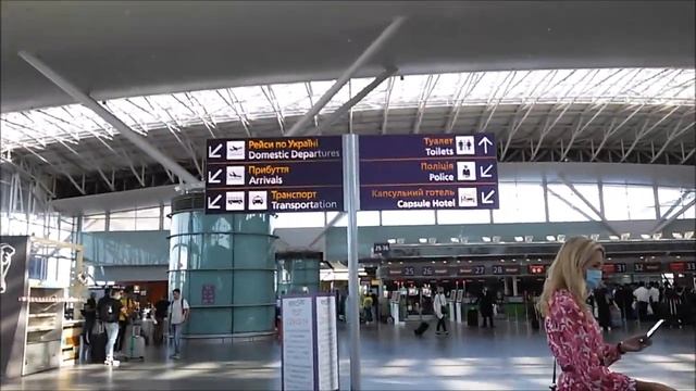 Борисполь Киев✈ Аэропорт Украина Карантин Как и Кого Впускают смотреть онлайн