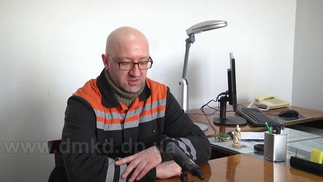 ПАО "ДМКД" Комплексная проверка ККЦ по охране труда смотреть онлайн