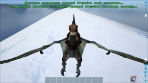 ARK: Survival Evolved-ТОП 5 МЕСТ ДЛЯ ПОСТРОЕК БАЗ Карта  TheIsland