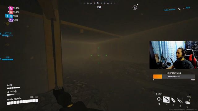 🔴 ЧЕКАЕМ НОВЫЙ РЕЖИМ THE FINALS смотреть онлайн