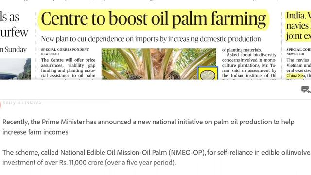 19 August 2021 | The Hindu Newspaper analysis | Current Affairs 2021 #UPSC #IAS #EditorialAnalysis смотреть онлайн