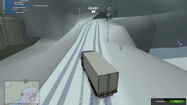 MTA TITAN RPG Как надо завозить груз) смотреть онлайн