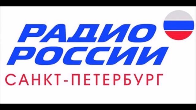 Андреевский оркестр на Радио России. Передача "Музыкальная гостиная" смотреть онлайн