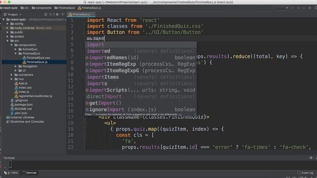 Блок 8. Практика. Роутинг. Урок 5. Ссылка через кастомный компонент смотреть онлайн