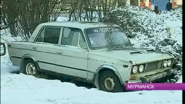 Автохлам в Мурманске смотреть онлайн