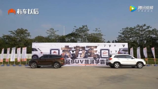 Changan VS Geely HD 720p смотреть онлайн