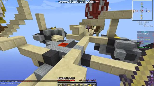 жаль я не умею играть на бед варс квик :( смотреть онлайн