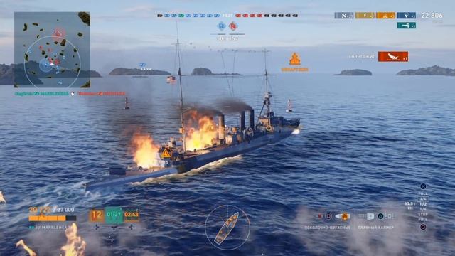 БРЕЙН ВПЕРВЫЕ ИГРАЕТ В WORLD OF WARSHIPS: LEGENDS смотреть онлайн