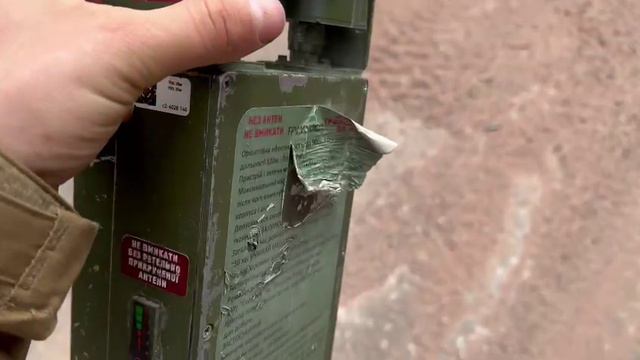 Затрофеили украинский РЭБ.