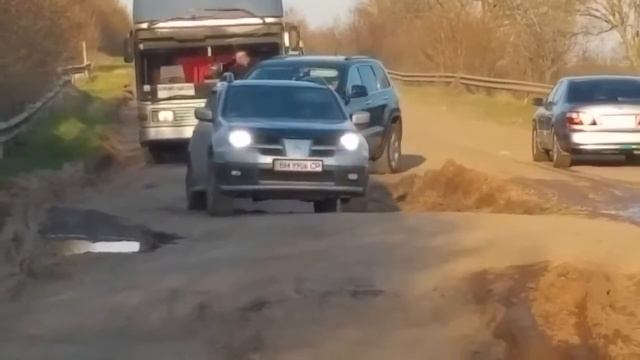 Дорога Одесса Измаил, без слов смотреть онлайн