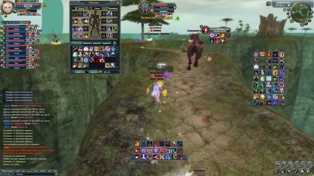 Неудачные кадры первого захода в Чистилище (угроза) смотреть онлайн