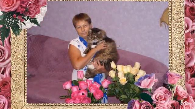 Моя любимая роза.mpg смотреть онлайн