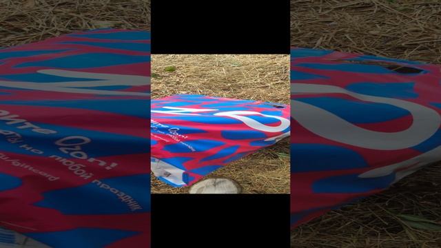 VID_20220831_144509.mp4