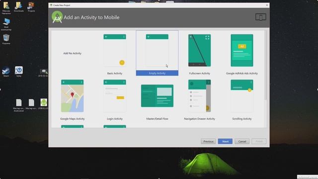 Подготовка проекта Android смотреть онлайн
