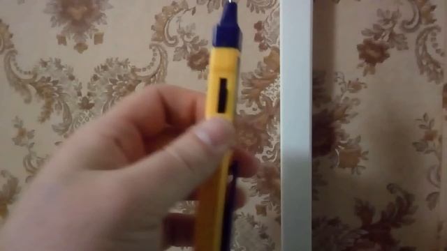 Поиск скрытой проводки смотреть онлайн